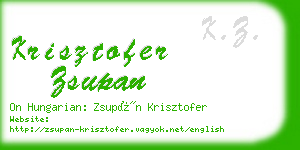 krisztofer zsupan business card